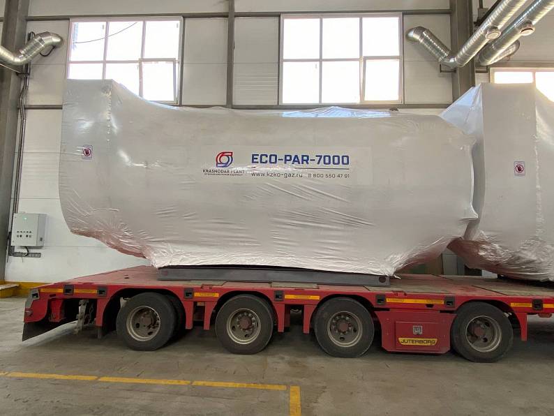 Промышленные паровые котлы ECO-PAR 7000 для завода по производству молока и молочных продуктов в Курской Области 